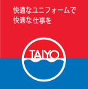 TAIYO