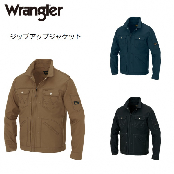 Wrangler　サマージャケット＆パンツ