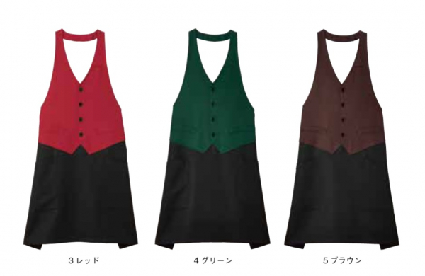 ベスト風エプロン