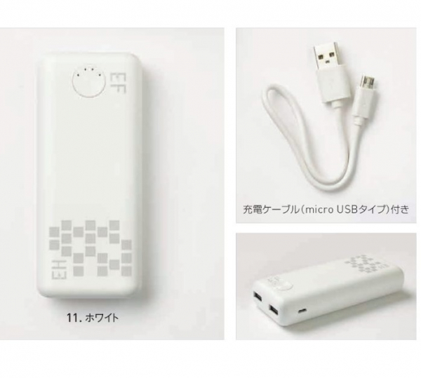 フローズンベスト（ペルチェ冷却プレート３個搭載）