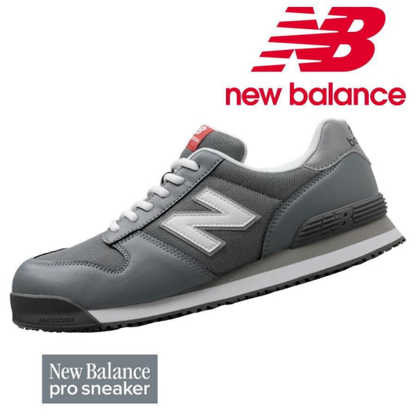 New Balance　セーフティシューズ