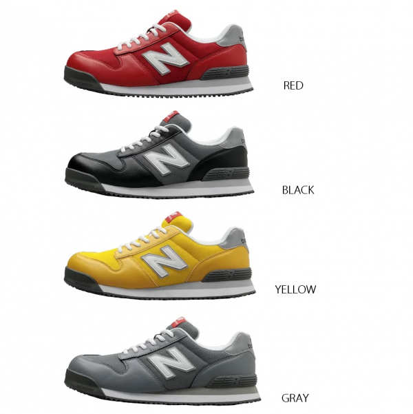 New Balance　セーフティシューズ