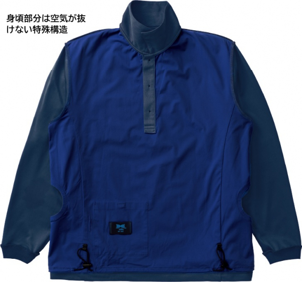空調服®　ファン付きポロシャツ