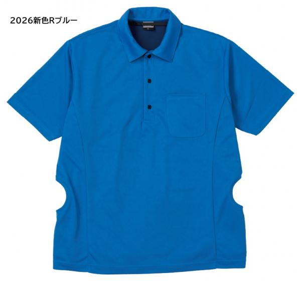 空調服®　ファン付きポロシャツ