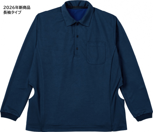 空調服®　ファン付きポロシャツ
