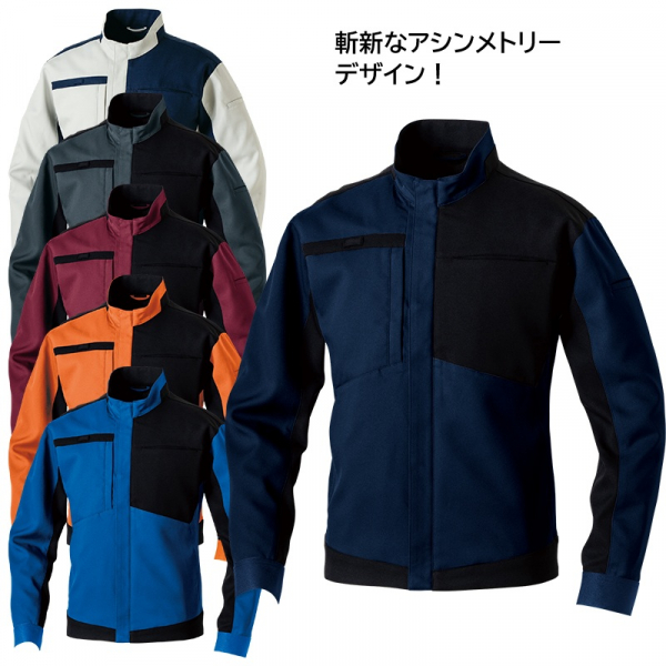 斬新なアシンメトリーデザイン！　スクラッチガードシリーズ【AW】