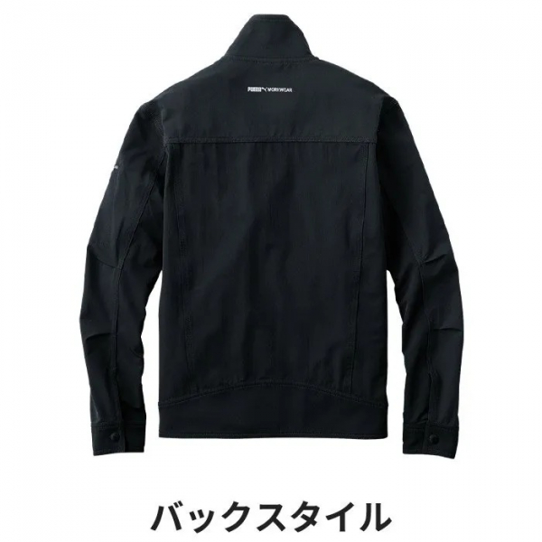 PUMA  WORK　COMFORT FITシリーズ