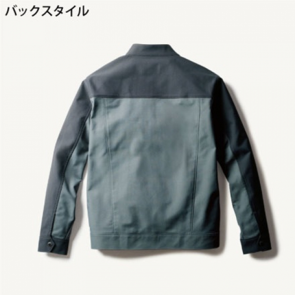 Uniform Circus BEAMS ブルゾン＆パンツ