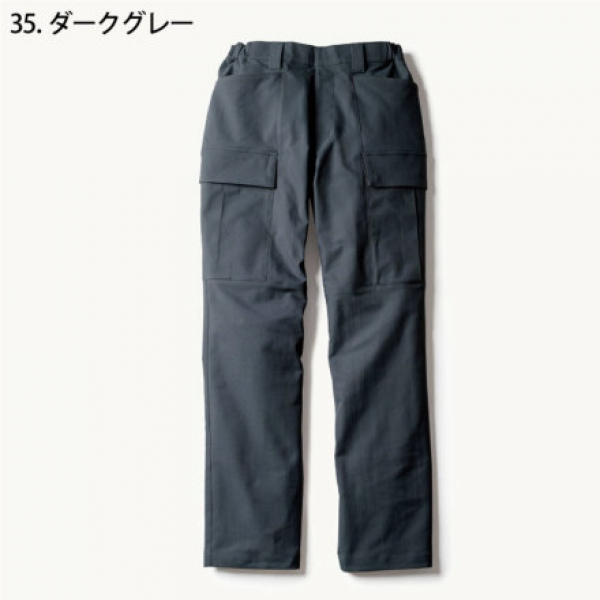 Uniform Circus BEAMS ブルゾン＆パンツ