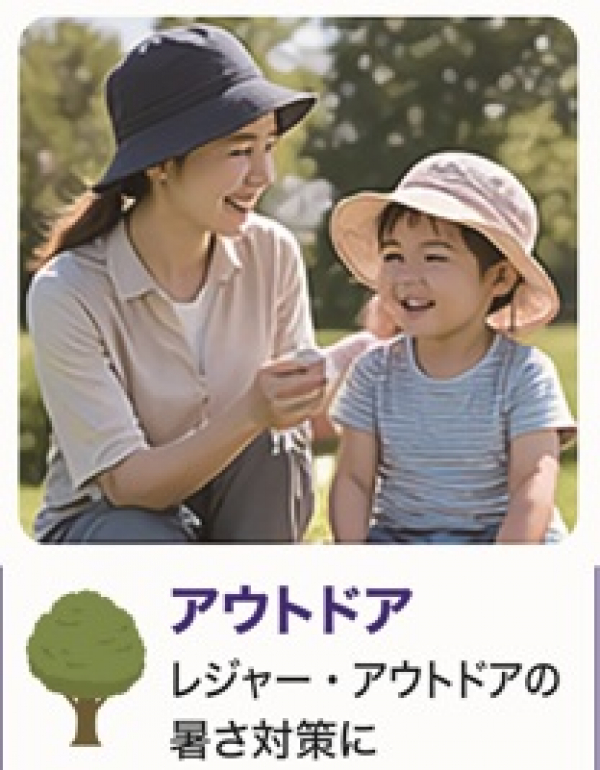 濡れたタオルを2秒で凍らせる！瞬間冷凍材